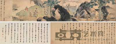 蓝瑛（传） 1645年作 十二钗图 卷 37×277cm